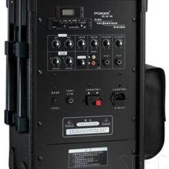 視紀音響 POKKA 詰富 PA-50CA1/DPLB 單頻 VHF手提式 移動式喇叭 支援 CD USB.藍芽 公司貨