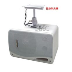 視紀音響 POKKA PA-53TW 懸吊喇叭 壁掛喇叭 5.5吋 二音路 50W 白色 一支 廣播工程 公司貨