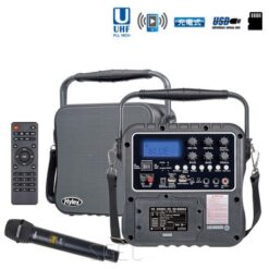 視紀音響 POKKA 手提肩背充電式 PA-550 無線麥克風 16CH 一年保固 台灣製造