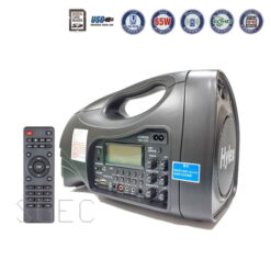 視紀音響 Hylex 詰富 PA-H35WII 單頻 手提 肩背充電式有 無線廣播擴音器