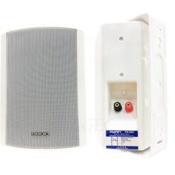 視紀音響 POKKA 工程壁掛 PK-503 懸吊喇叭 5吋 80W 一對 黑色/白色 公司貨