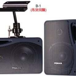 視紀音響 POKKA 詰富 PK-563 壁掛式 懸吊式喇叭 一對 公司貨