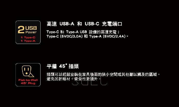 視紀音響 Audioquest PowerQuest G8 電源排插 濾波 電源處理器 1.8M:圖片 3