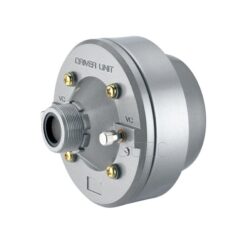 視紀音響 POKKA 詰富 PU-100F 廣播專用 喇叭頭 公司貨