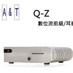 視紀音響 DA&T Q-z 數位流前級 耳機擴大機 公司貨