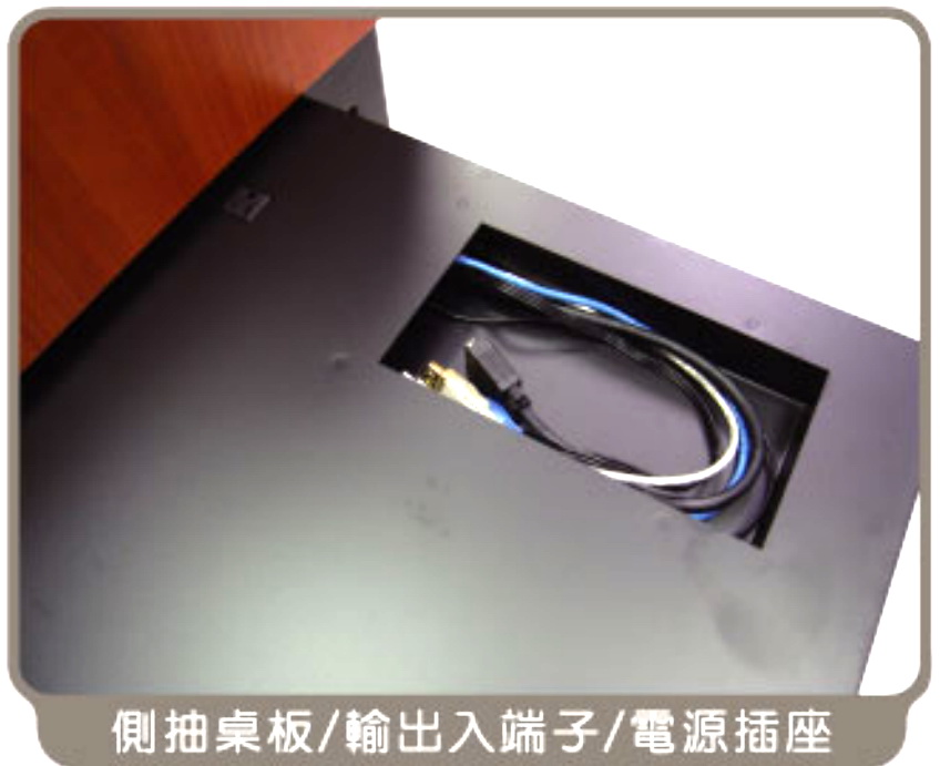 視紀音響 JECTOR 捷達 SK-130 數位 多功能 E化講桌 電洽:圖片 3