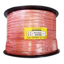 視紀音響 BONA SP105C 發燒喇叭線 105芯 無中隔 80米 /卷