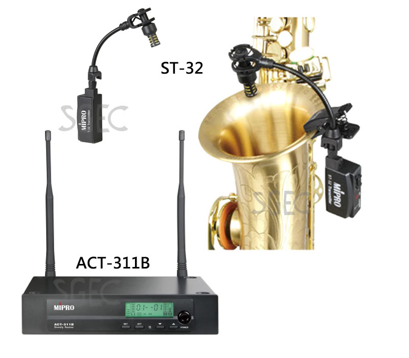 視紀音響 MIPRO 嘉強 ST-32 薩克斯風 管樂器 專用 無線麥克風套件組 ACT-311B 自動選訊 接收機 STR-32 公司貨