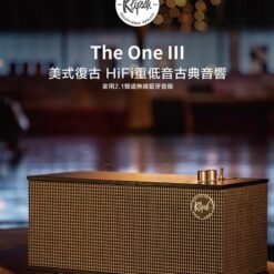 視紀音響 Klipsch 美國 The One III 美式藍牙喇叭 現貨胡桃木色