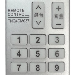 視紀音響 panasonic 國際 遙控天王 TNQ4CM37 液晶電視 遙控器 公司貨