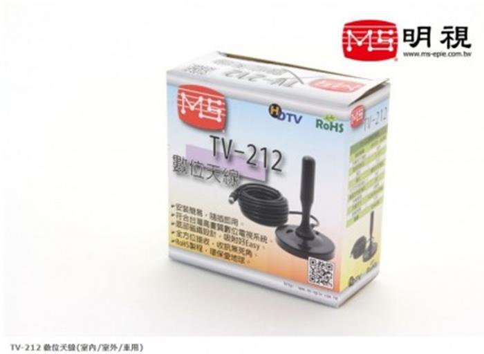 TV-212-1