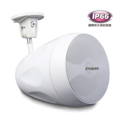視紀音響 POKKA 廣播專用壁掛式喇叭 WMS-1952W (單支)白色 30W 音質細緻柔和 5吋 鋁網-同軸兩音路 台灣製造