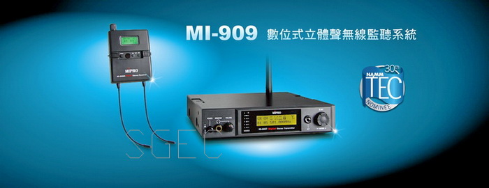 band-mi-909-logo
