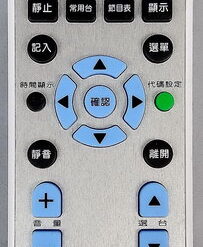 視紀音響 PX 大通 歌林 電視遙控器 MR1300 適用液晶/電漿/傳統 電視 台灣製
