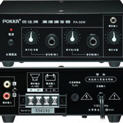 視紀音響 POKKA PA-50W 50W 純擴音器