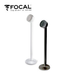 視紀音響 Focal 法國 Dome Stand 一對 DOME 專用 直立式 喇叭腳架 立架 不含喇叭 獨家 現貨 保固5年 公司貨